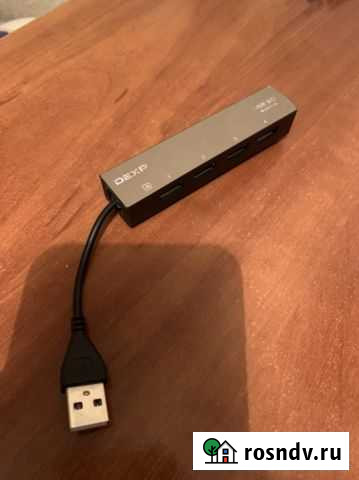 USB хаб Симферополь - изображение 1