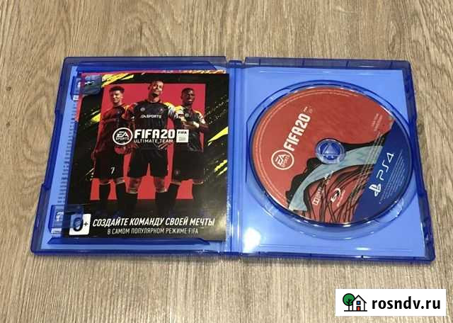 Fifa 20 Избербаш - изображение 1