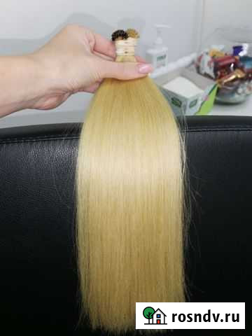 Волосы для наращивания славянка Сочи - изображение 1