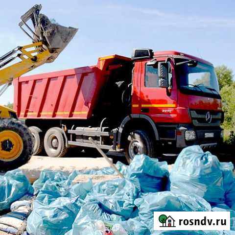 Вывоз мусора с грузчиками Севастополь - изображение 1