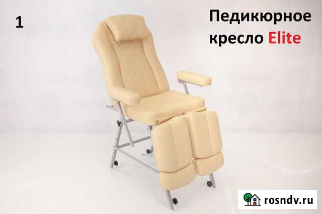 Педикюрное кресло Нижнекамск - изображение 1