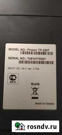 Принтер этикеток Proton TP-4207 Королев - изображение 1