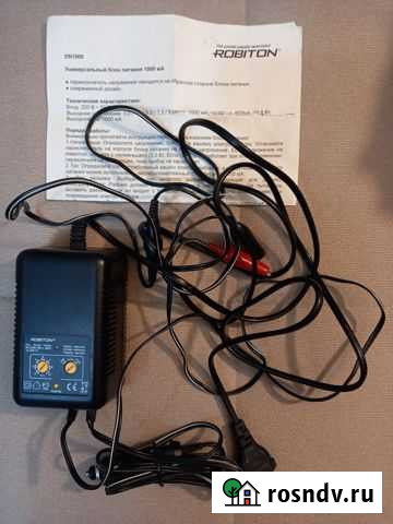 Зарядное устройство robiton smart hobby Нижний Новгород - изображение 1