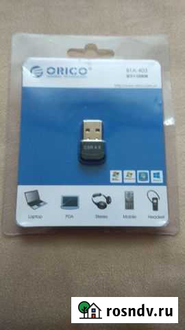 Bluetooth адаптер Тверь - изображение 1