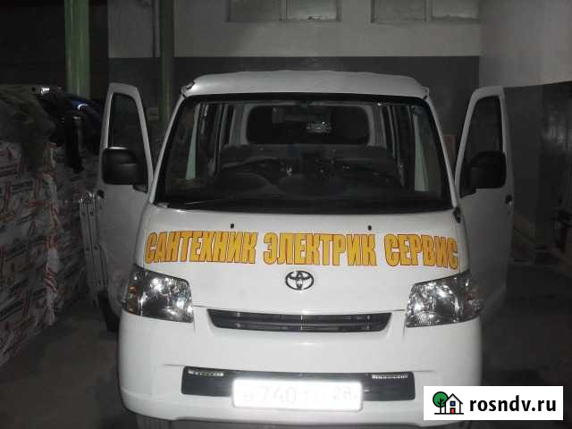 Компания Сантехник Электрик Сервис Белогорск - изображение 1