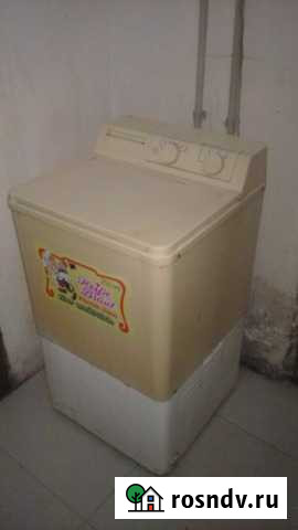 Стиральная машина Волга 11а Ялта - изображение 1