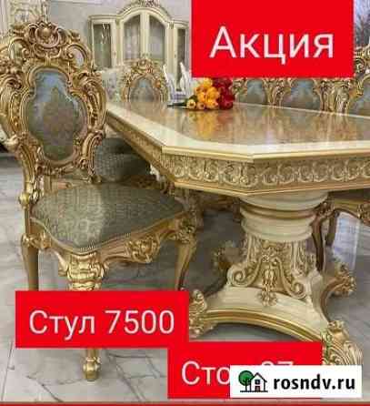 Кухонный стол Хасавюрт