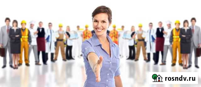 Трудоустройство в Польшу Калининград - изображение 1