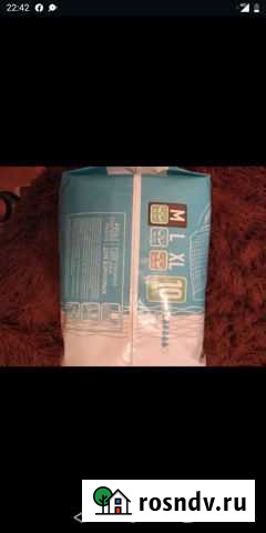 Памперсы для взрослых размер м Обнинск - изображение 1