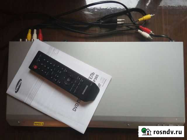DVD проигрыватель Samsung DVD-P365 Порхов - изображение 1
