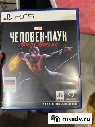 Человек паук майлз моралес ps5 Брянск - изображение 1