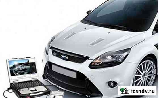Прошивка АКПП Ford Focus 2 Черкесск