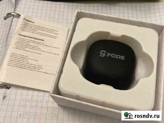 Ggpods lite беспроводные наушники Мурино