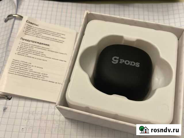 Ggpods lite беспроводные наушники Мурино - изображение 1