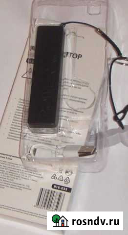 Новый мобильный аккумулятор Калуга - изображение 1