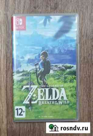 Игра для Nintendo Switch - The Legend of Zelda: Br Вологда