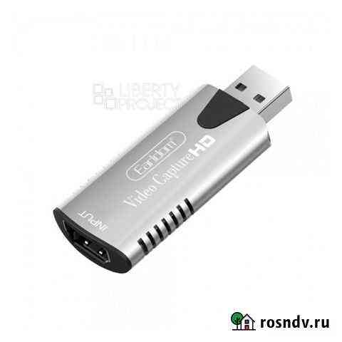 Адаптер Earldom ET-W16 4K hdmi To USB Video Оренбург