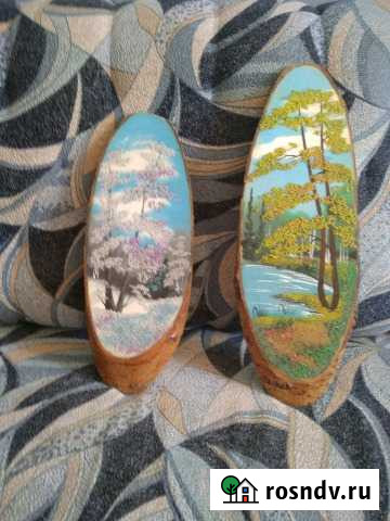 Картина Барнаул - изображение 1