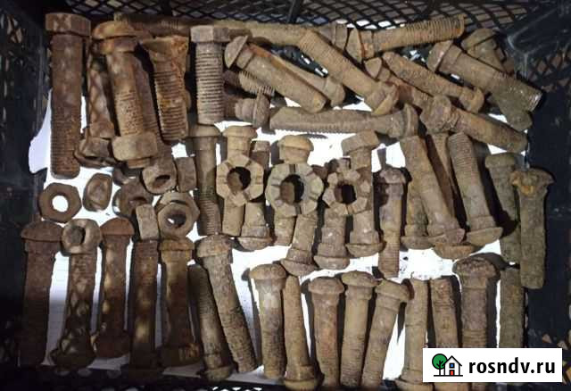 СССР с ужд Кострома - изображение 1