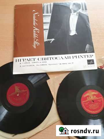 Советские грампластинки Миасс - изображение 1