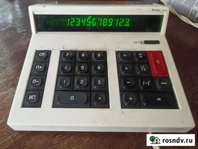 Калькулятор электроника мк 42 Калач - изображение 1