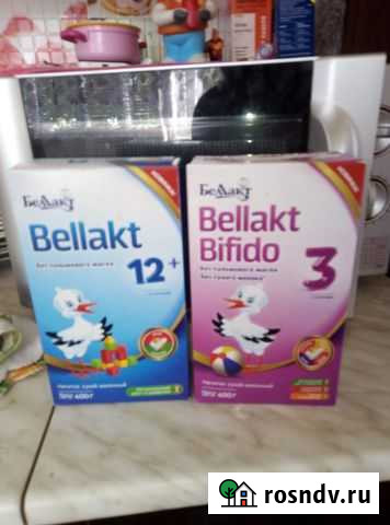 Смесь беллакт Камызяк - изображение 1