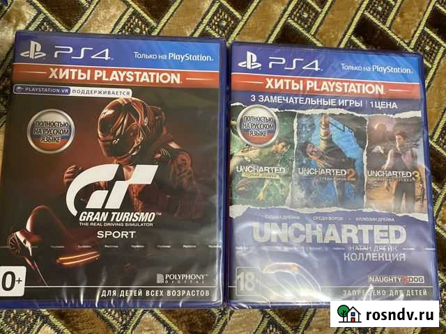 Диски на ps4 Щекино - изображение 1