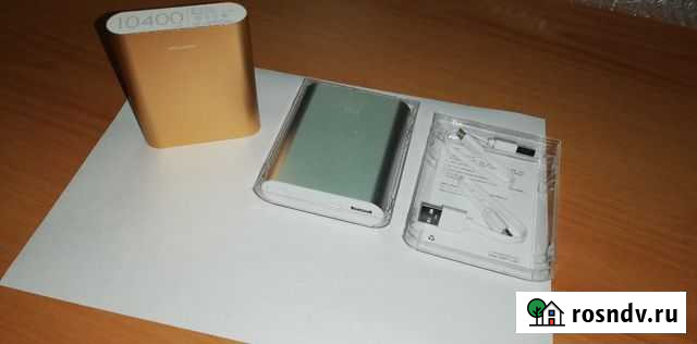 Мобильный аккумулятор Mi 10400 mAh Самара - изображение 1