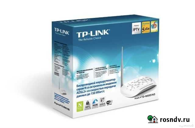 Роутер tp-link Саранск - изображение 1