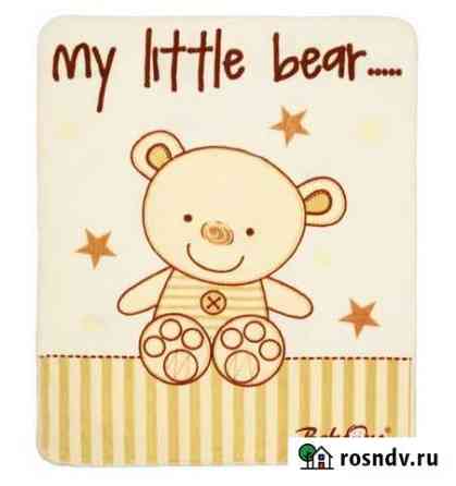 Детский плед BabyOno 80*100 Челябинск