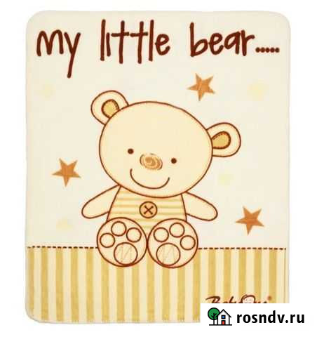 Детский плед BabyOno 80*100 Челябинск - изображение 1