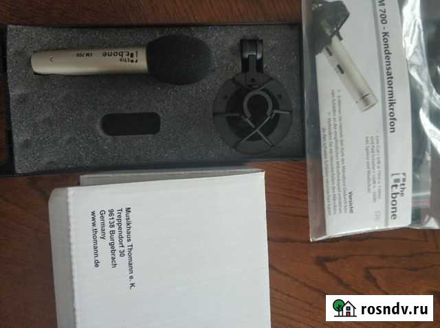 Студийный микрофон Октябрьский - изображение 1