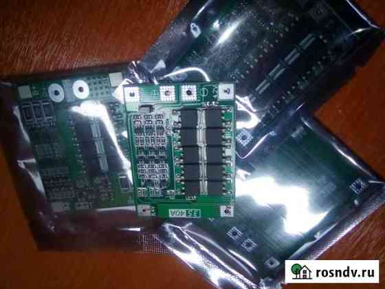 Зарядное с BMS 3S/4S 40А для Li-ion 18650 Супонево