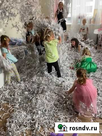 Бумага для бумажного шоу Мосрентген - изображение 1