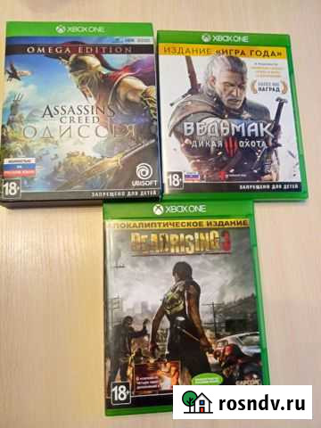 Игры для Xbox One (диски) Сыктывкар - изображение 1