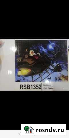 Картины Тольятти - изображение 1