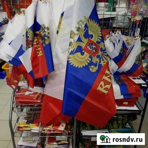 Флаги СССР России и родов войск в ассортименте Тюмень - изображение 1