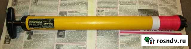 Опрыскиватель Ртищево - изображение 1