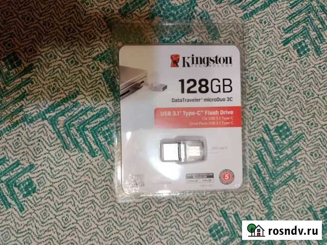 Флешка Kingston Саратов - изображение 1
