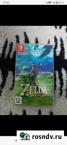 Игра легенда про зельду Красногвардейское - изображение 1