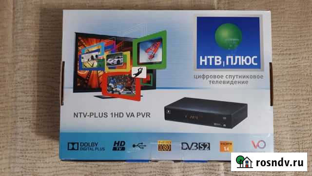 TV приставка Можайск - изображение 1