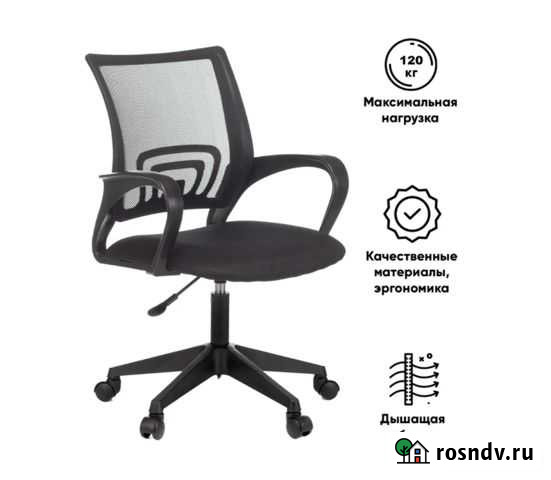 Офисное кресло Бюрократ CH-695NLT, Ткань, Сетка, ч Чита - изображение 1