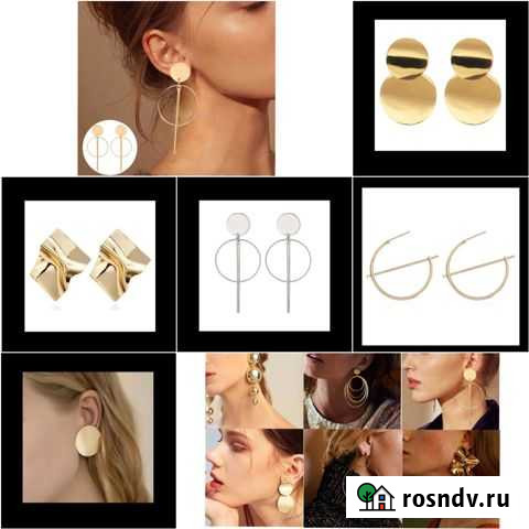 Бижутерия новая Киров - изображение 1