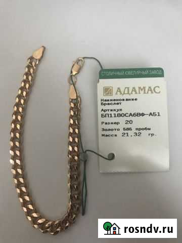 Золотой мужской браслет 585 пр Саранск - изображение 1