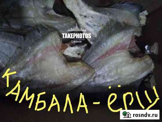 Икра, Печень Трески, Рыба,Морепродукты. Мясо Оленя Саранск