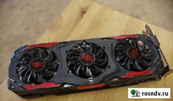 Видеокарта RX480 8gb Воркута