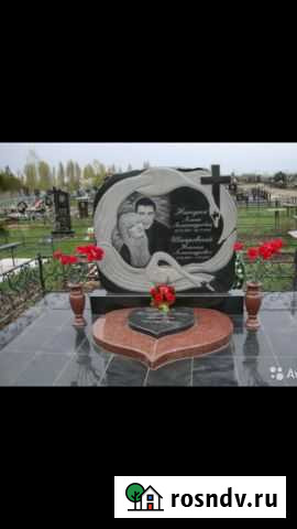 Ритуальные услуги, Изготовление памятников Первомайский - изображение 1