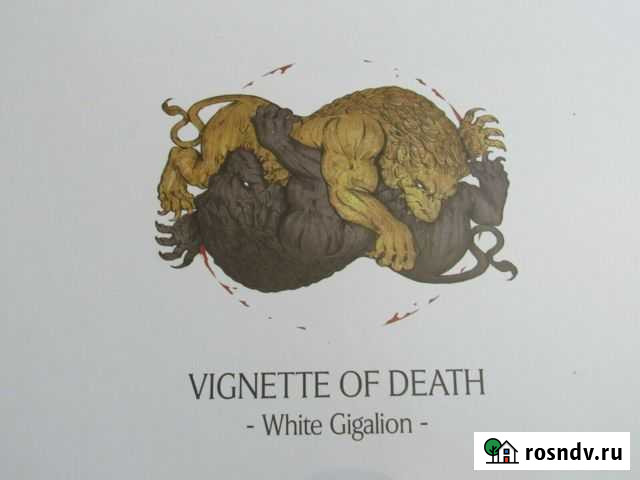 Vignette of Death: White Gigalion Екатеринбург - изображение 1