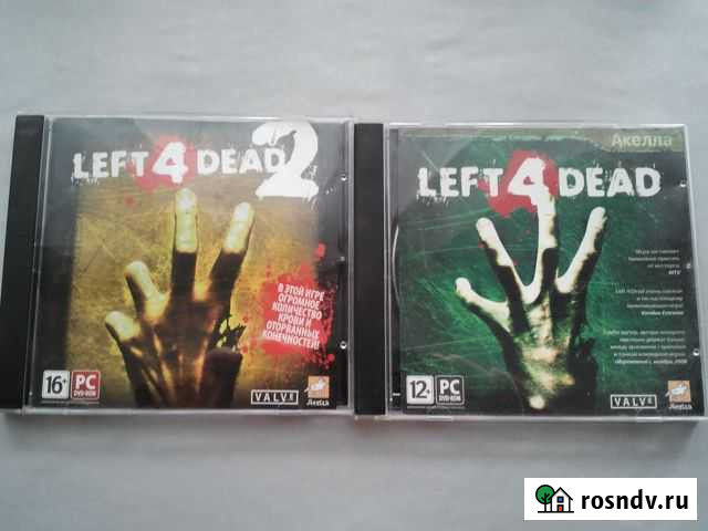 Компьютерные игры серии Left 4 Dead, лицензия Новомосковск - изображение 1