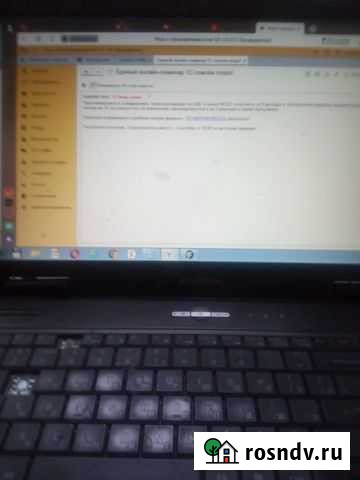 Деловые услуги Киров - изображение 1